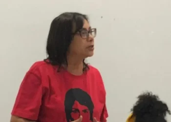 Comitê Municipal do PCdoB convoca delegados para a Conferência do partido em Palmas