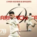 Arrascaeta, do Flamengo, se torna maior “garçom” da história do Brasileirão