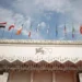 Festival de Veneza começa nesta quarta; conheça os filmes, o júri e mais