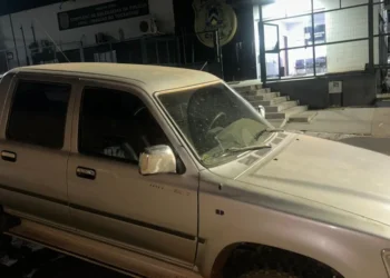 O caso agora segue sob investigação da 55ª Delegacia de Polícia de Divinópolis do Tocantins - Foto: Divulgação SSP/TO