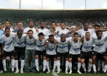 Inter tem movimento para pedir reconhecimento do título brasileiro de 2005