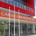 Afeccamto e casas de umbanda e candomblé repudiam ato da CCJ na Câmara de Palmas