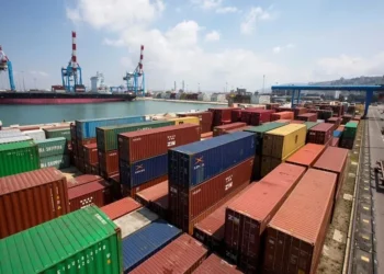 CMA conclui OPA da Santos Brasil por R$ 5,23 bilhões