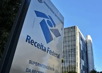 Arrecadação com IOF subiu 35% em agosto; total é de R$ 8,4 bilhões