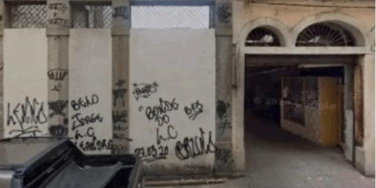 Reprodução/Google Sstreet View