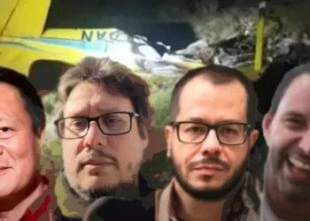 Queda de avião em MS: especialistas identificarão as 4 vítimas por DNA