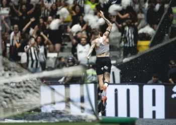 Foto: Pedro Souza / Atlético