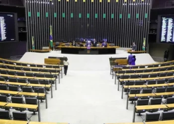 Após enterro da Blindagem, líderes veem PL da Dosimetria ameaçado