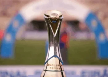 CBF anuncia novo formato e ampliação da Série D para 96 times