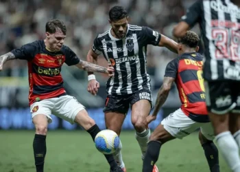 Foto: Pedro Souza / Atlético