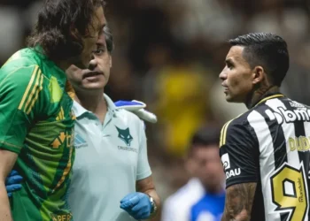 Foto: Pedro Souza / Atlético