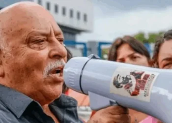 Ricardo Stuckert/ PR