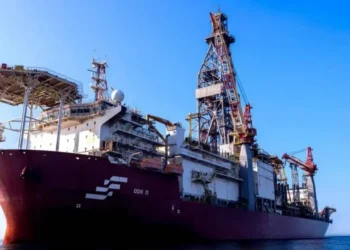 Divulgação Foresea