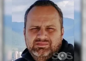 Foto: PMSC/Divulgação