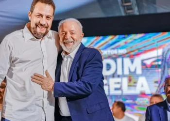 Foto: Ricardo Stuckert / PR