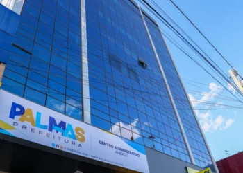 Servidores ativos, aposentados e pensionistas devem realizar o Censo Previdenciário 2025. Objetivo é manter dados atualizados e garantir o equilíbrio do RPPS – Foto Lia Mara