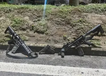 Foto:Divulgação/PMERJ