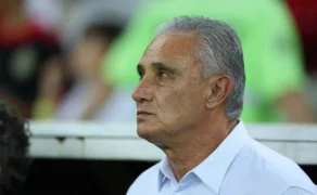 Lucas Figueiredo/Getty Images