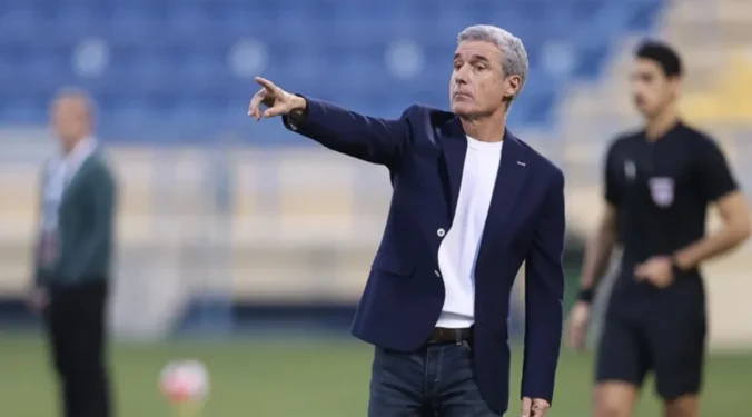 Al Duhail/ Divulgação