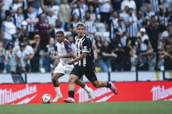 Foto: Pedro Souza / Atlético