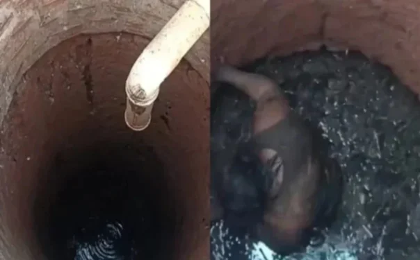 Reprodução/ GMC Online