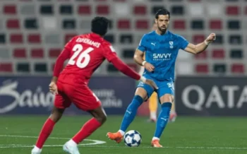 Divulgação / Al-Hilal