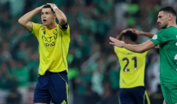 Yasser Bakhsh/Getty Images