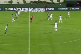 Reprodução/Transmissão