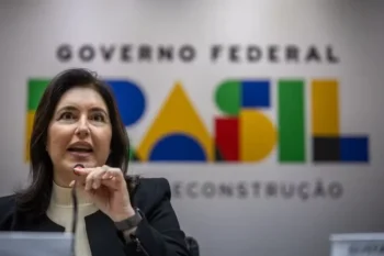 Foto: Diogo Zacarias/MF