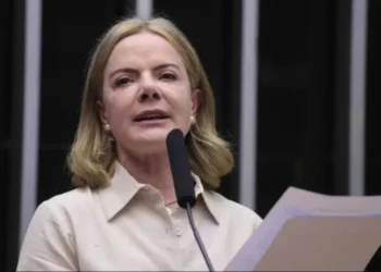 Agência Câmara