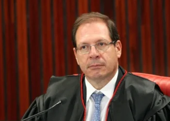 Divulgação/STJ