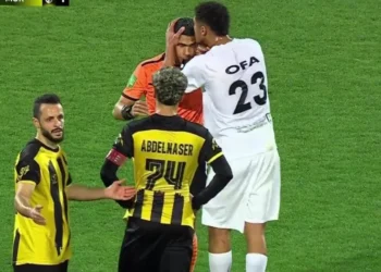 Reprodução / X @KoraPlusEG