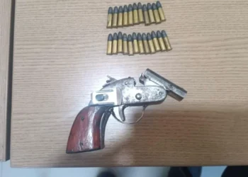 Arma e munições apreendidas - Foto: Ascom BPMA