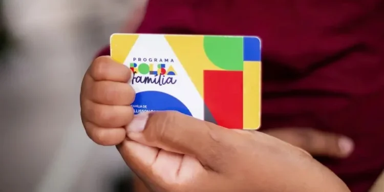 Agência Brasil/Reprodução