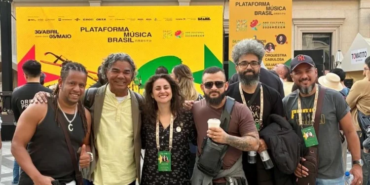 Divulgação MinC/Funarte
