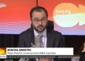 Reprodução/CanalGov