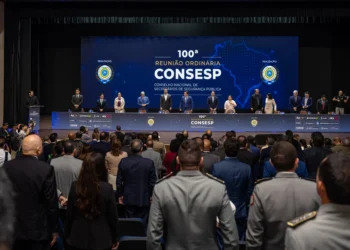 Foto: Marco Pimentel/Consesp