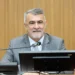 Créditos da imagem: Clayton Cristus/Dicom Aleto