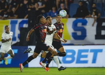 Pedro Souza / Atlético