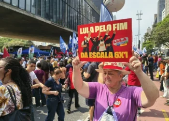 William Cardoso/Metrópoles