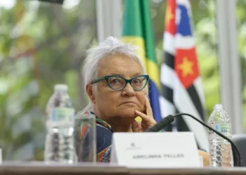 Divulgação/ Alesp/ Rodrigo Romeo